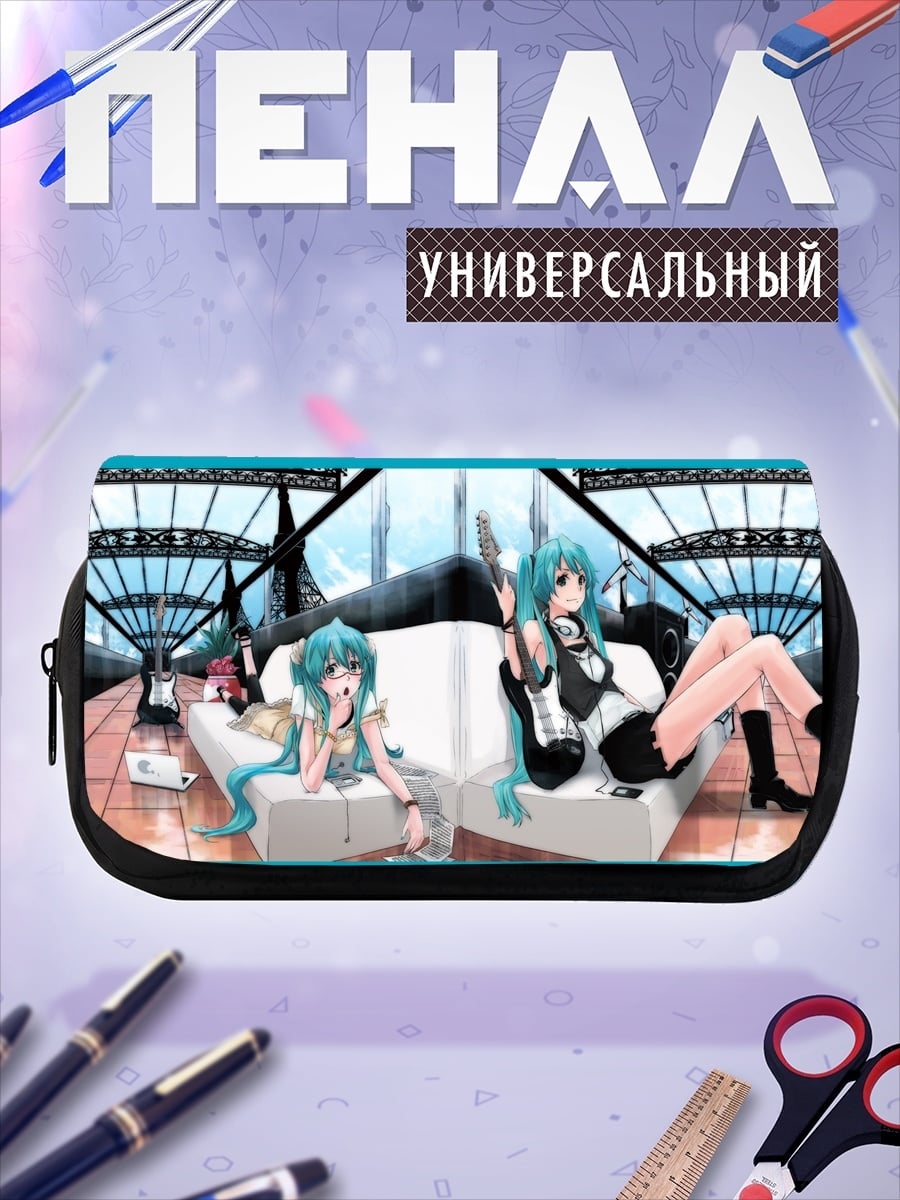 Пенал-косметичка Девушки в стиле аниме