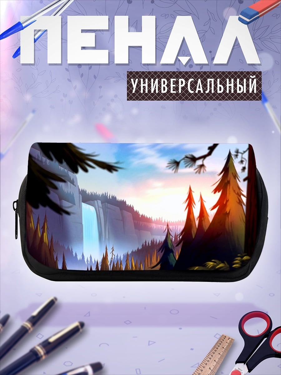 Пенал-косметичка закат в лесу