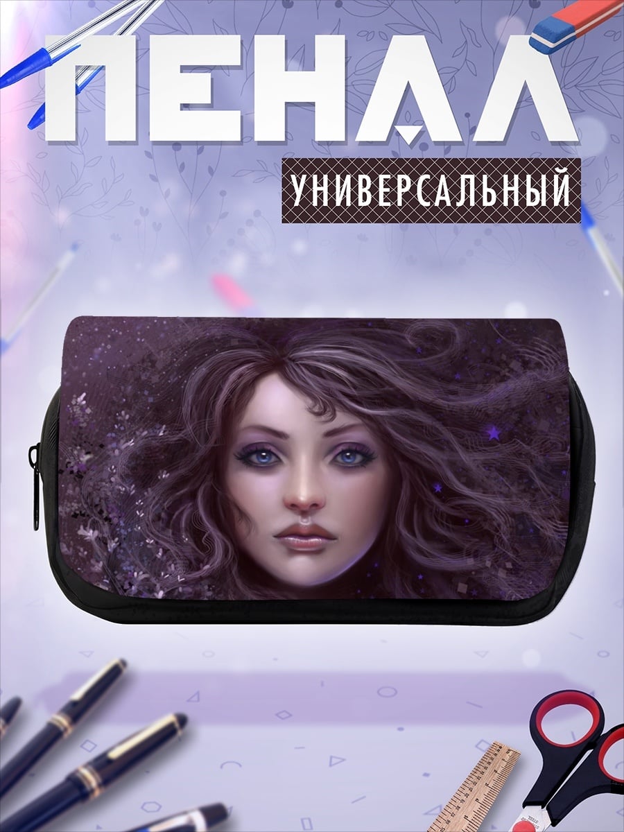 Пенал-косметичка портрет девушки в фиолетовом