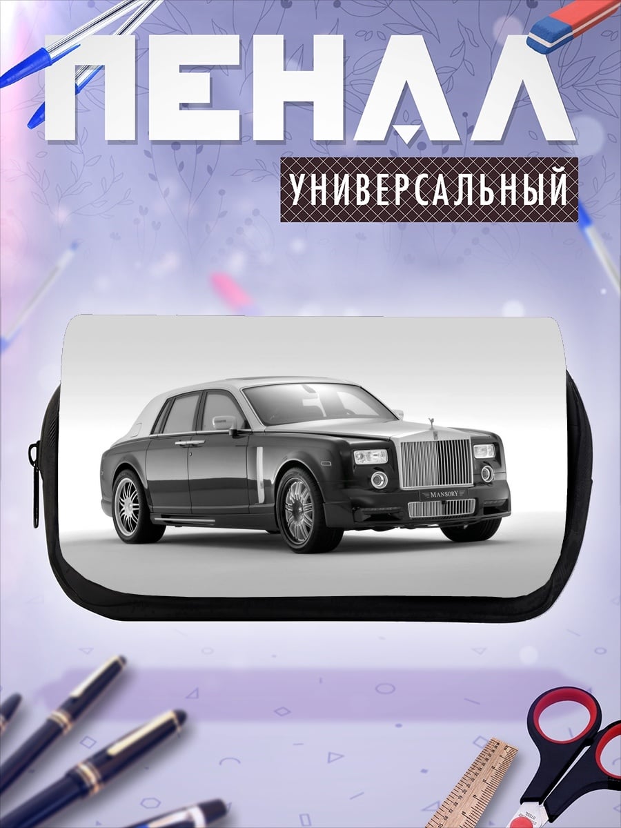 Пенал-косметичка Роскошный черный автомобиль