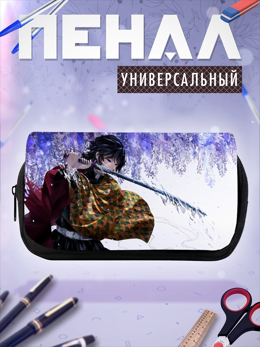 Пенал-косметичка Аниме мечник сакура