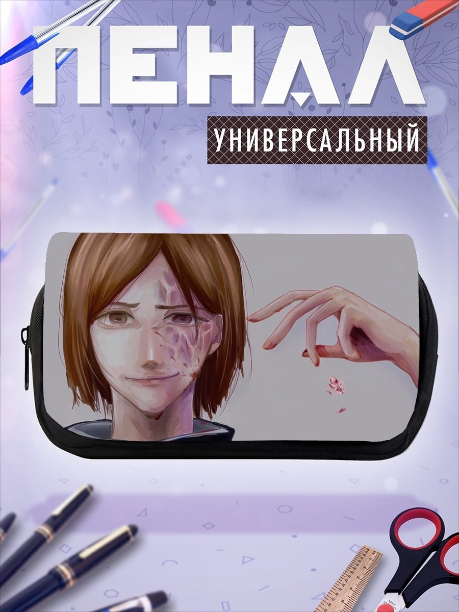 Пенал-косметичка Аниме персонаж шрамы
