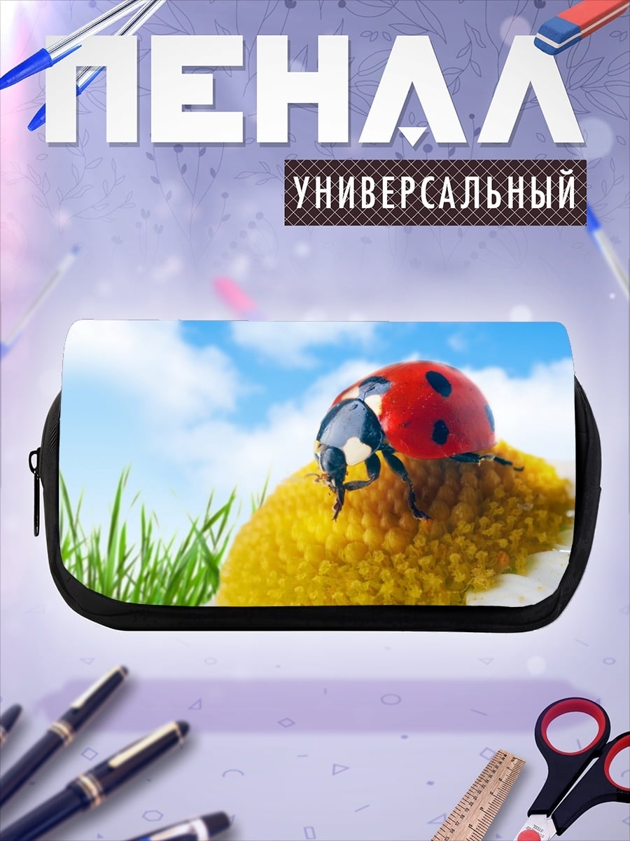 Пенал-косметичка Божья коровка на цветке
