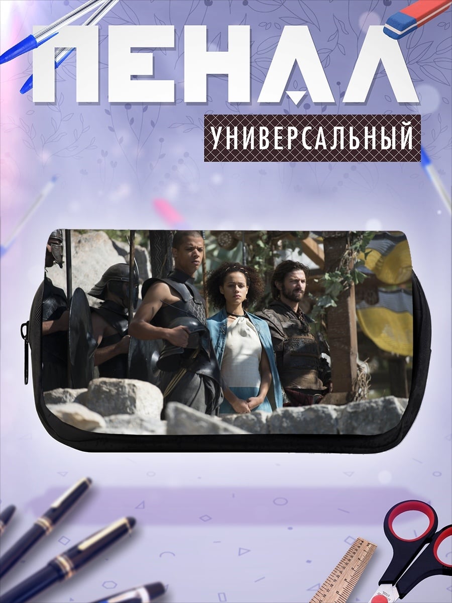 Пенал-косметичка Люди в доспехах