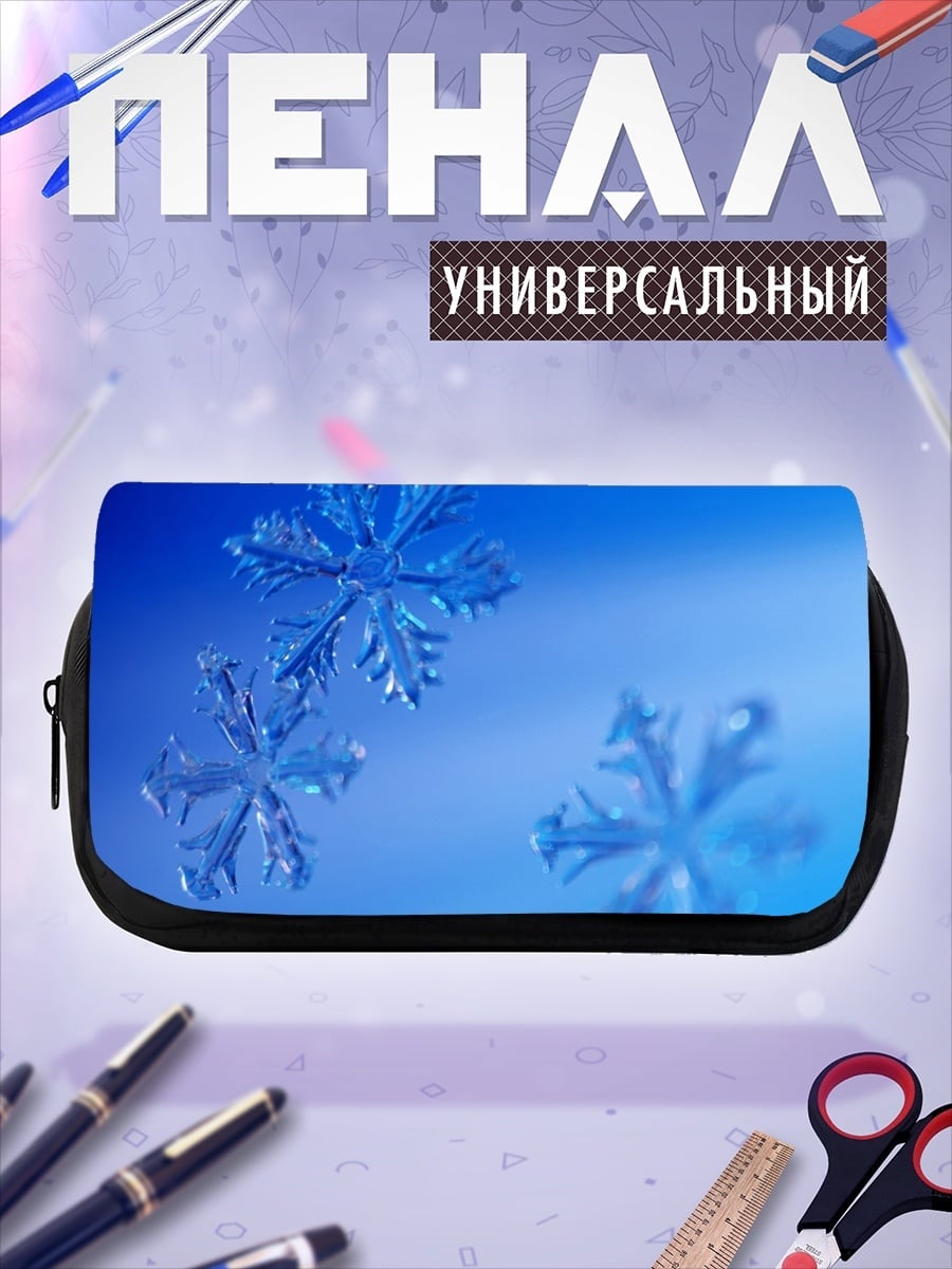 Пенал-косметичка Снежинки на синем фоне