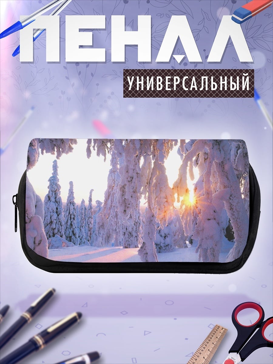 Пенал-косметичка Зимний лес