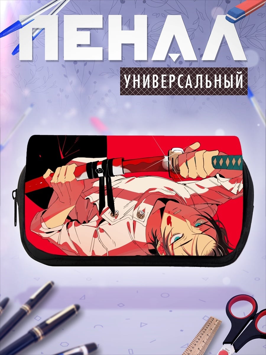 Пенал-косметичка Аниме самурай с катаной