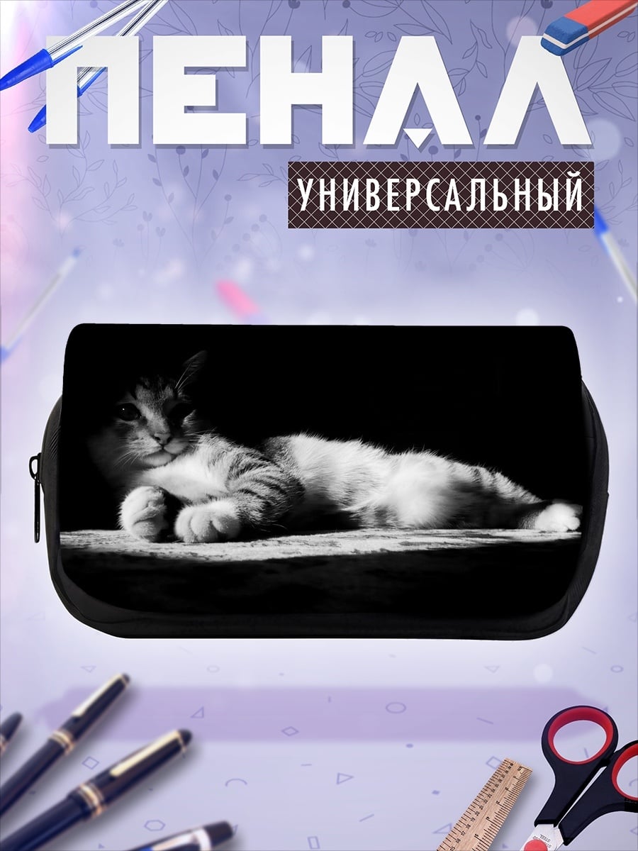 Пенал-косметичка Черно-белый кот