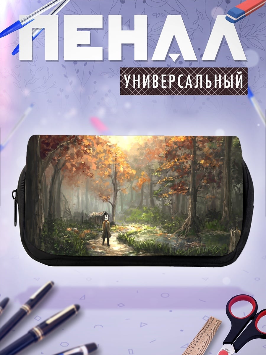 Пенал-косметичка Осенний лес с путником