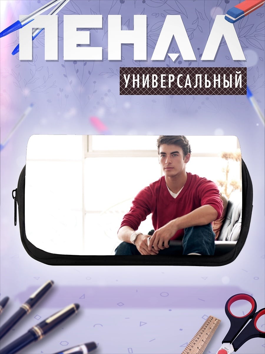 Пенал-косметичка Парень в красном свитере