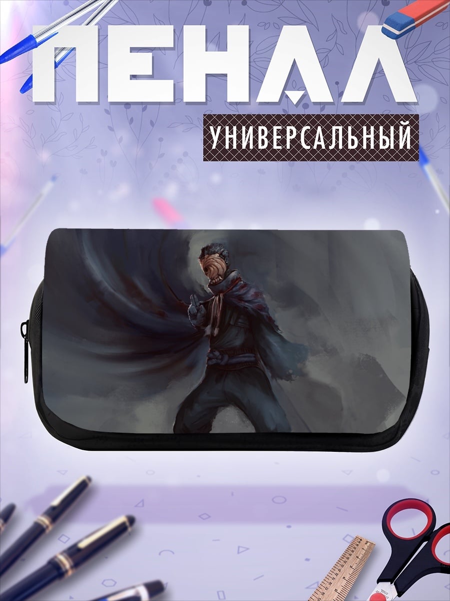 Пенал-косметичка Воин в плаще