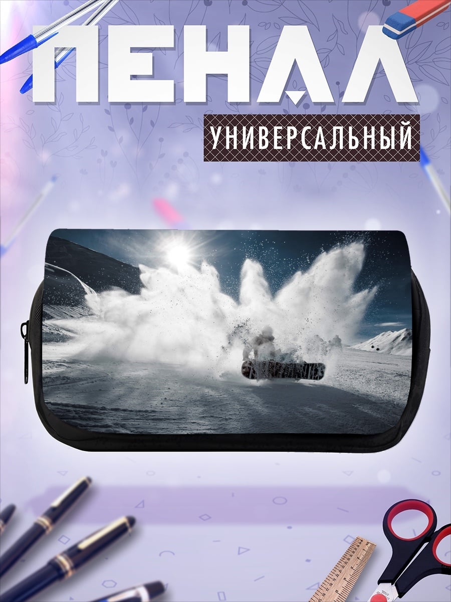 Пенал-косметичка Сноубордист в лавине
