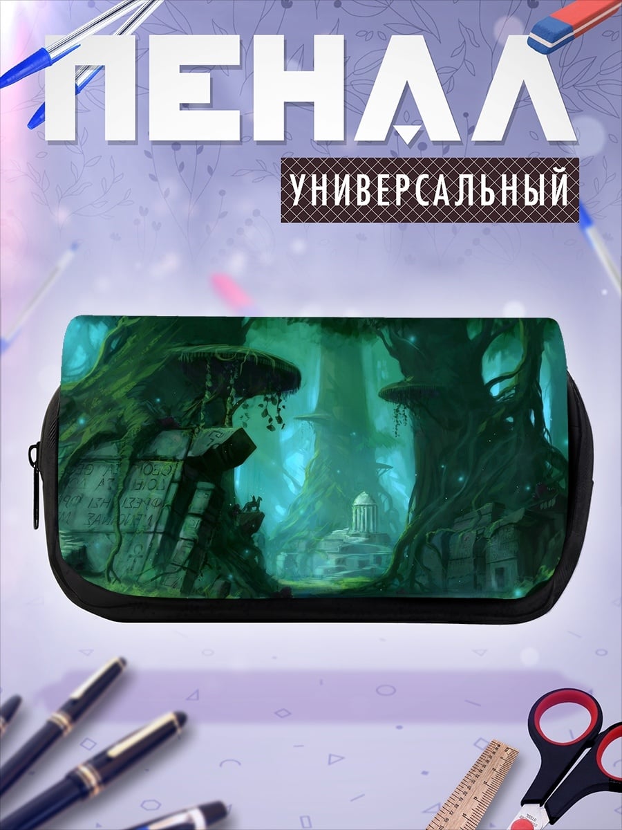 Пенал-косметичка Затерянный лес