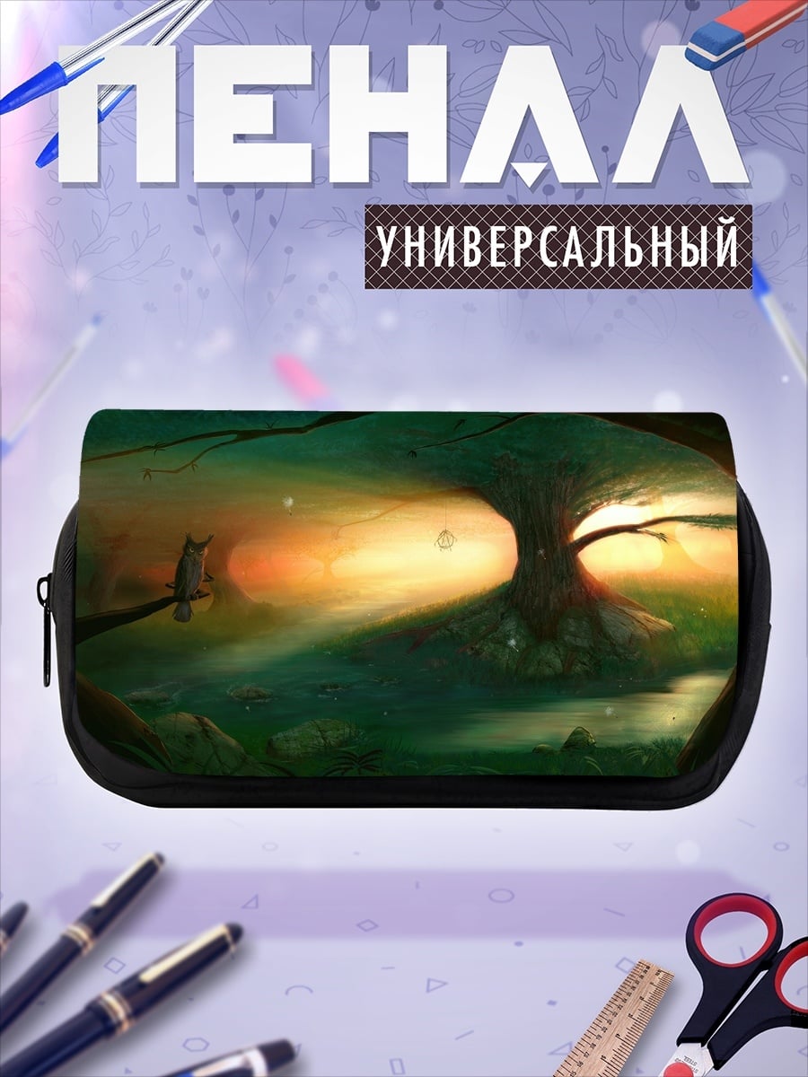 Пенал-косметичка Волшебный лес рассвет