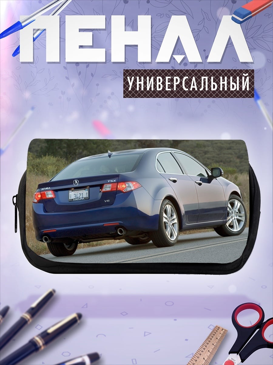 Пенал-косметичка синий седан сзади