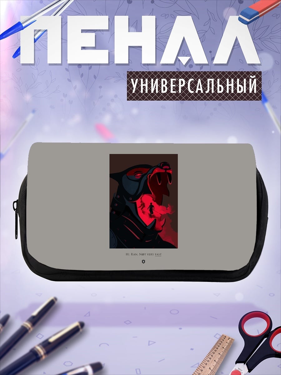 Пенал-косметичка Красный тигр
