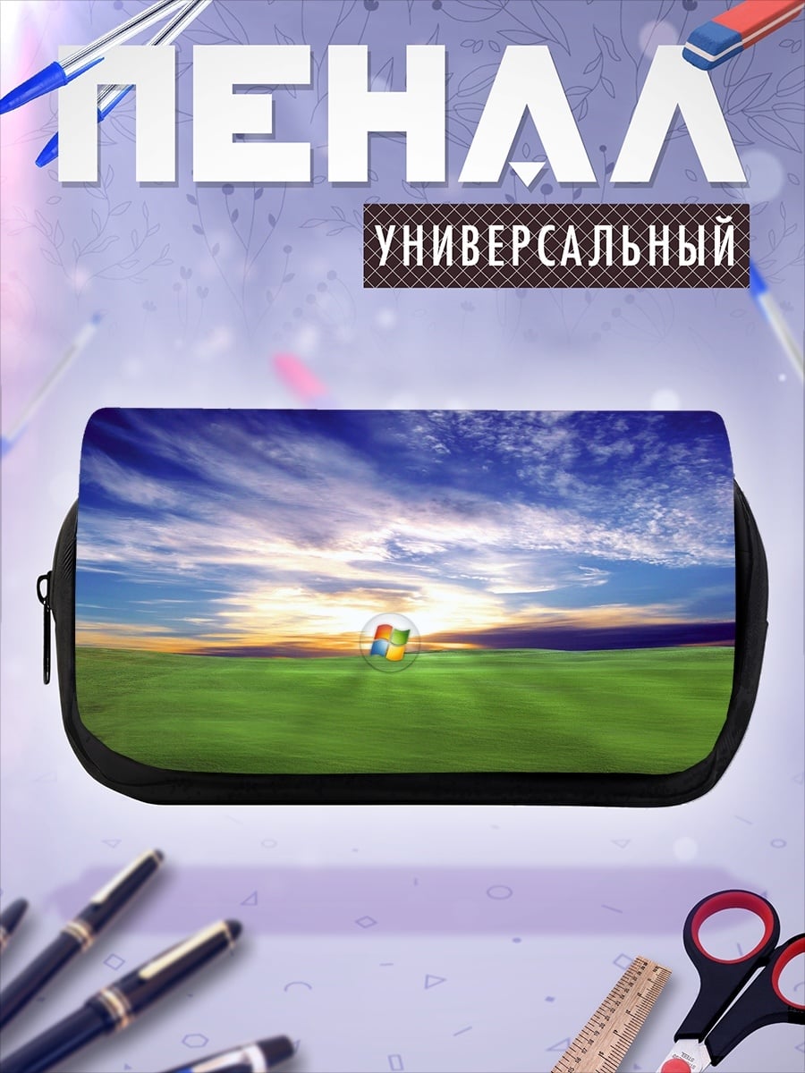 Пенал-косметичка Окна Windows XP