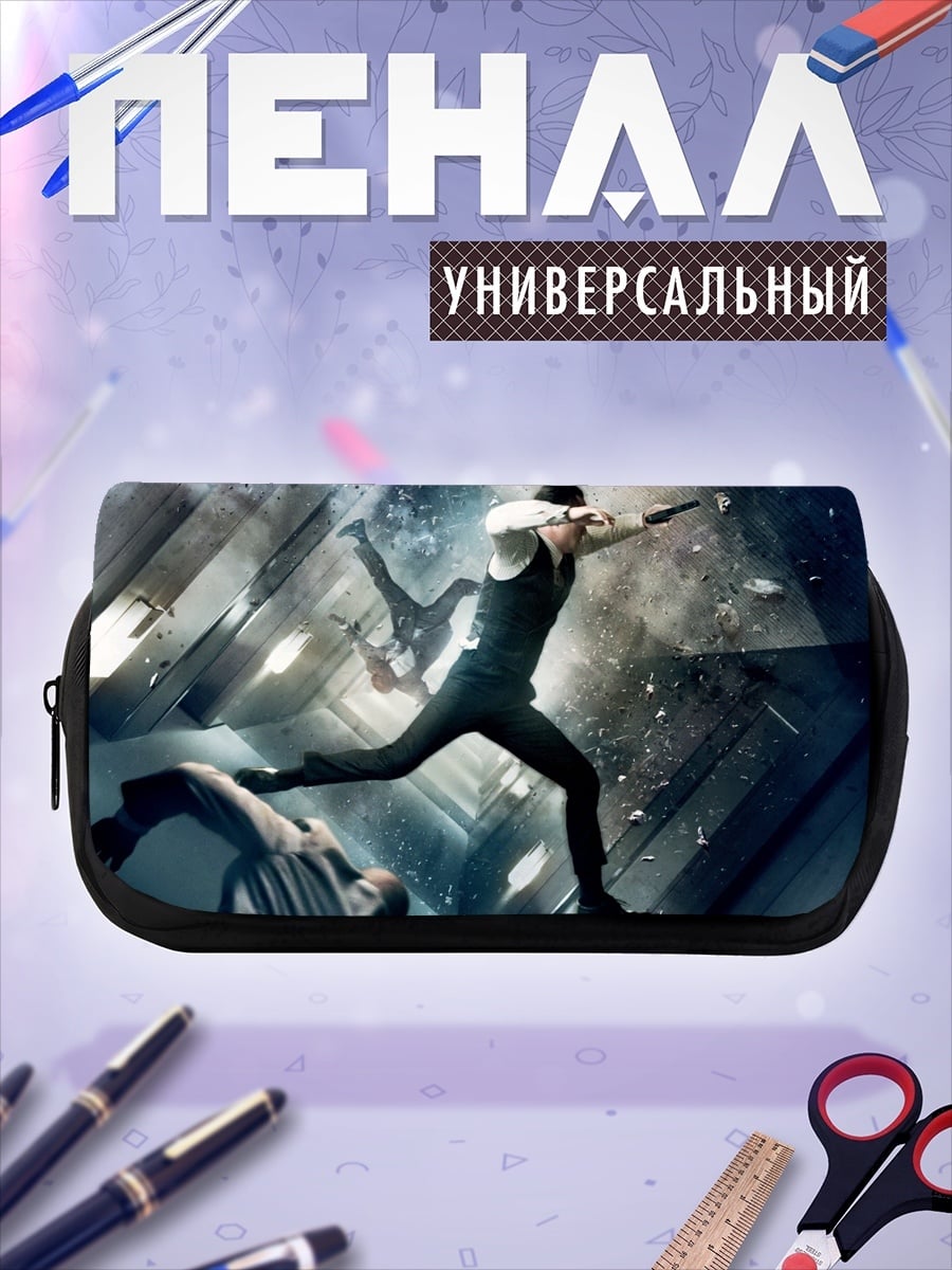 Пенал-косметичка Прыжок в пространстве
