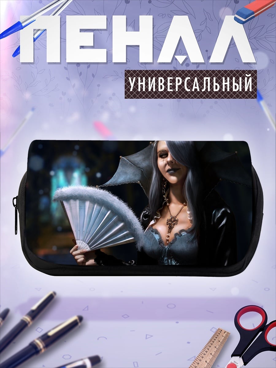Пенал-косметичка Готическая вампирша с веером