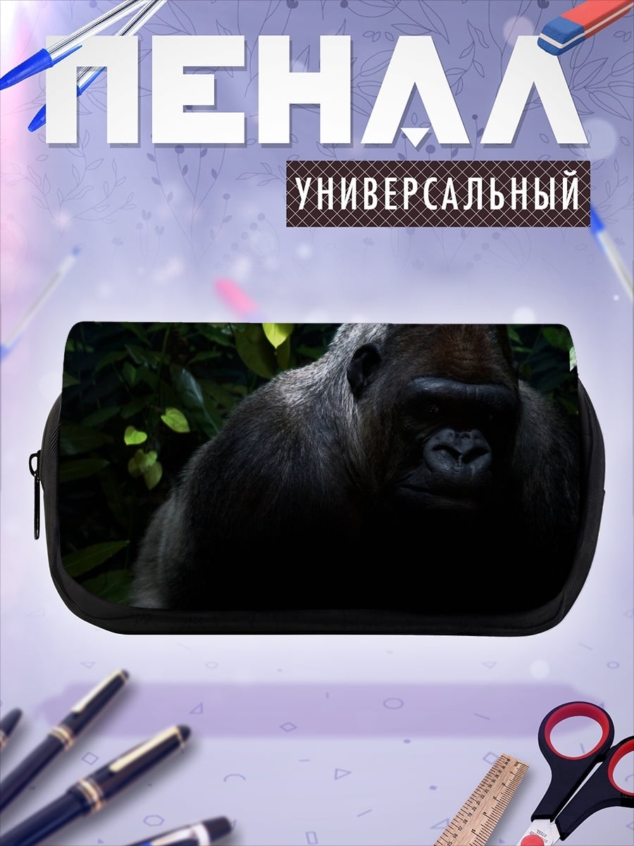 Пенал-косметичка Крупный план гориллы