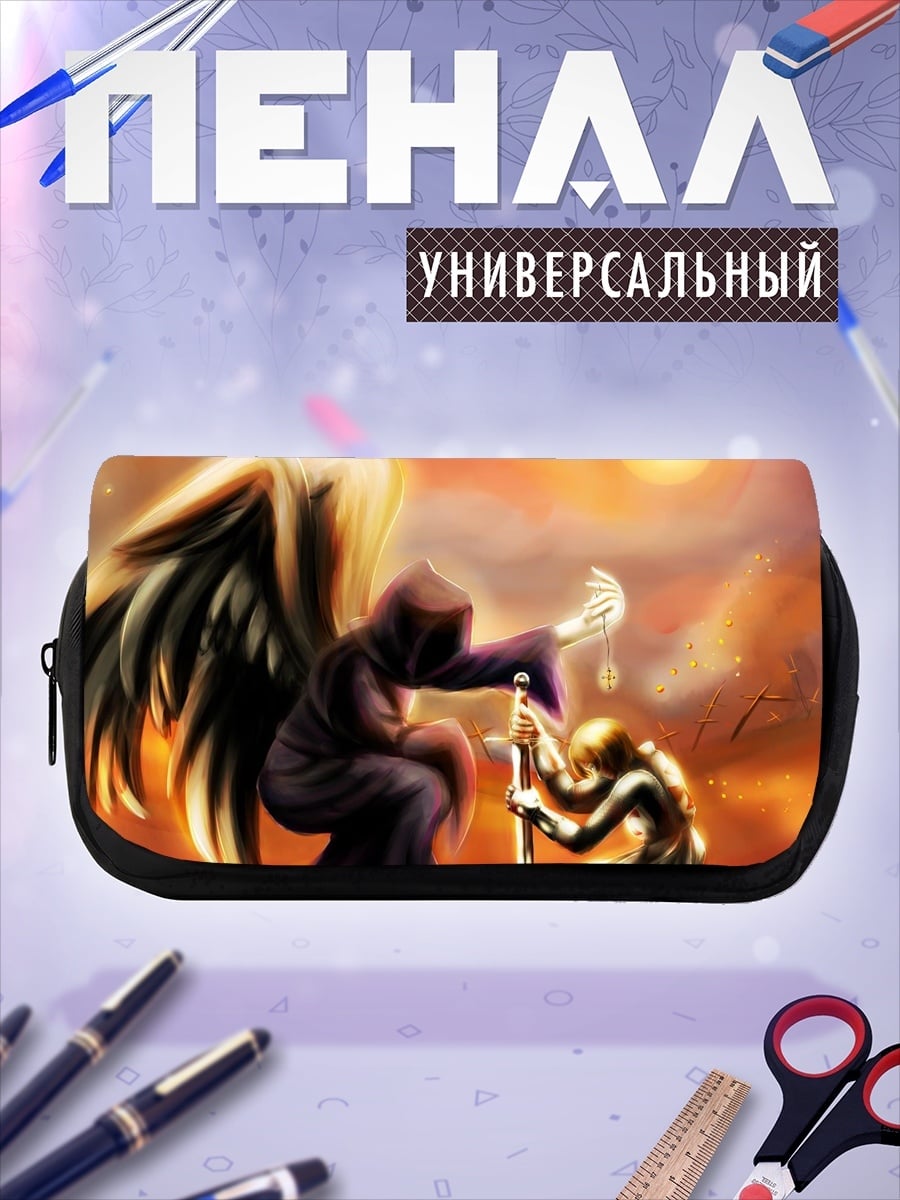 Пенал-косметичка Ангел и воин