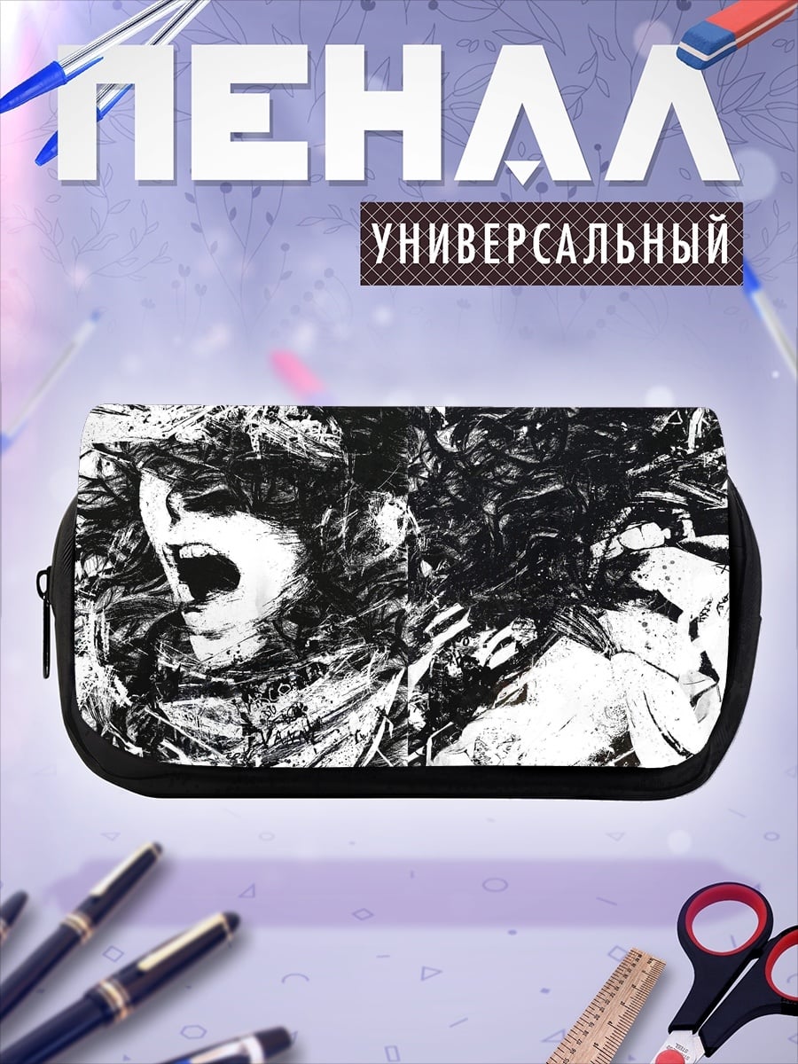 Пенал-косметичка кричащая женщина в хаосе