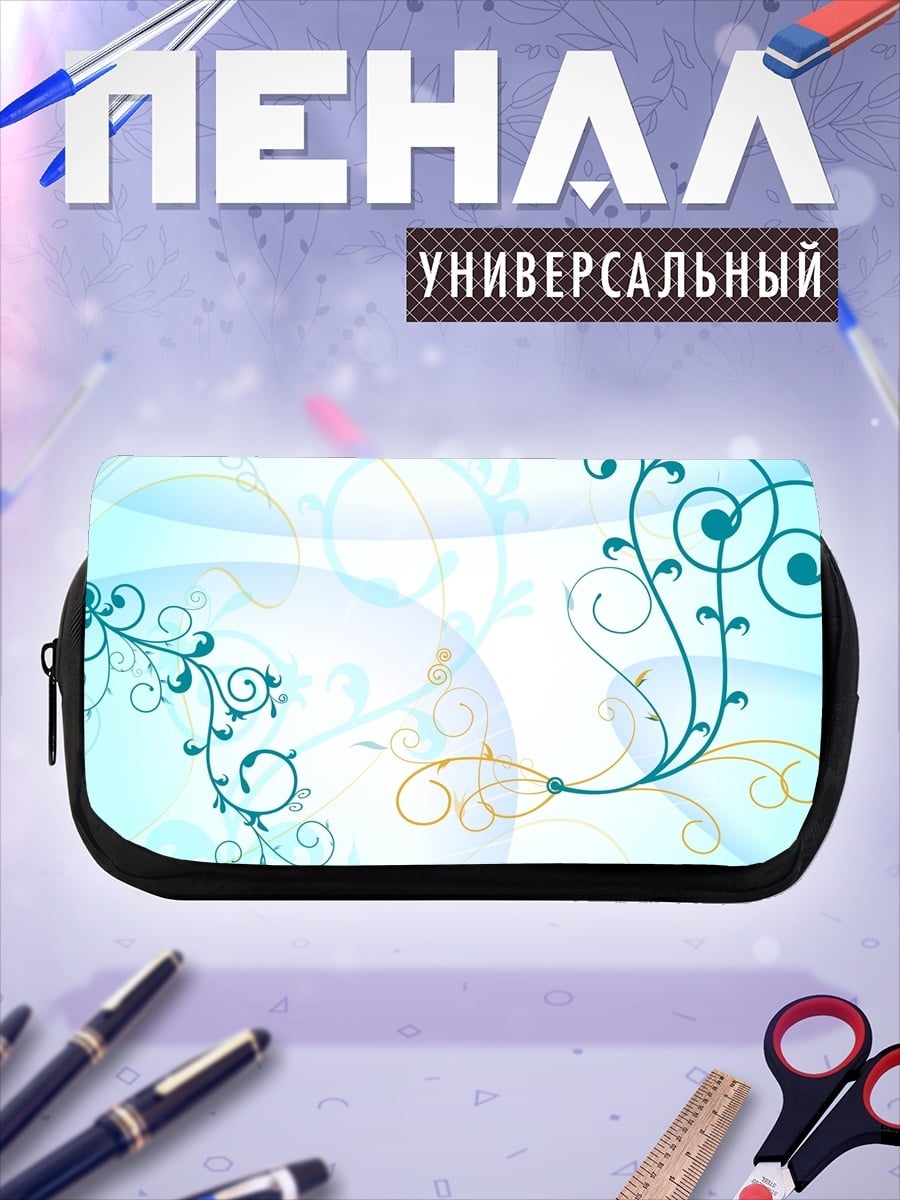 Пенал-косметичка голубые цветочные узоры