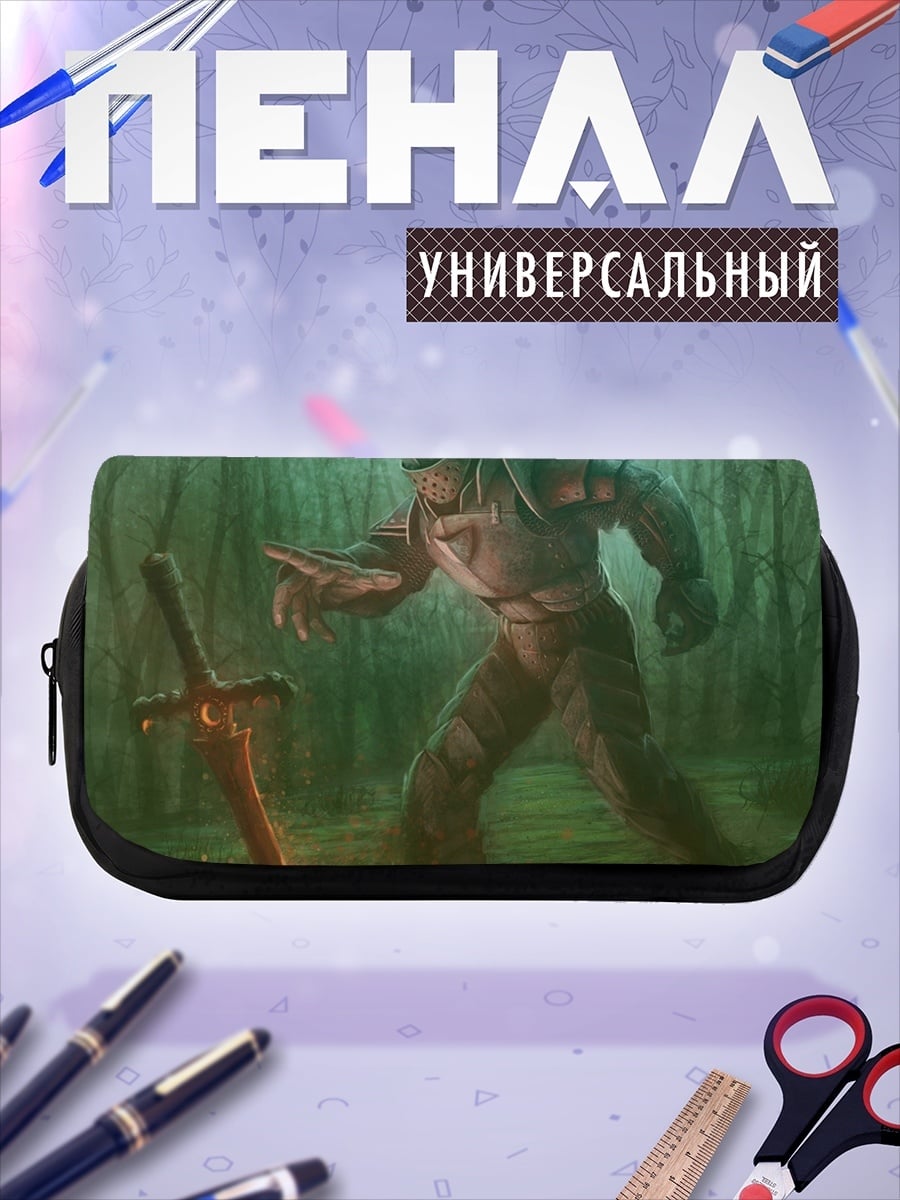 Пенал-косметичка Воин с огненным мечом
