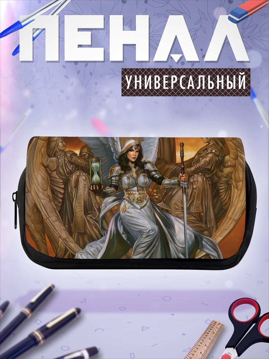 Пенал-косметичка Ангел времени