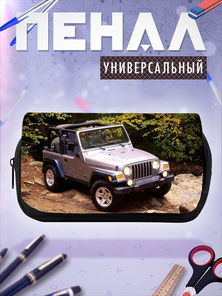 Пенал-косметичка Внедорожник Jeep