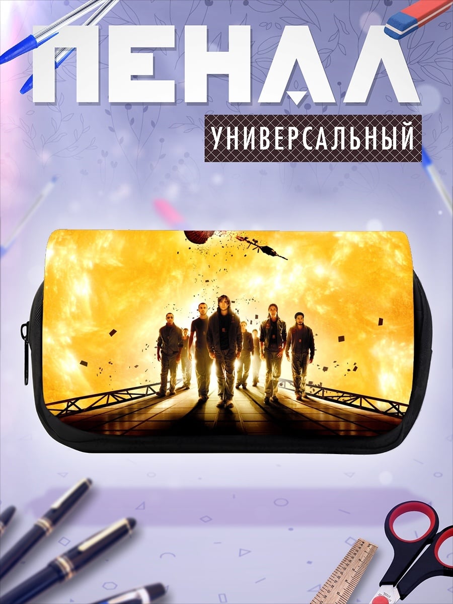 Пенал-косметичка группа героев