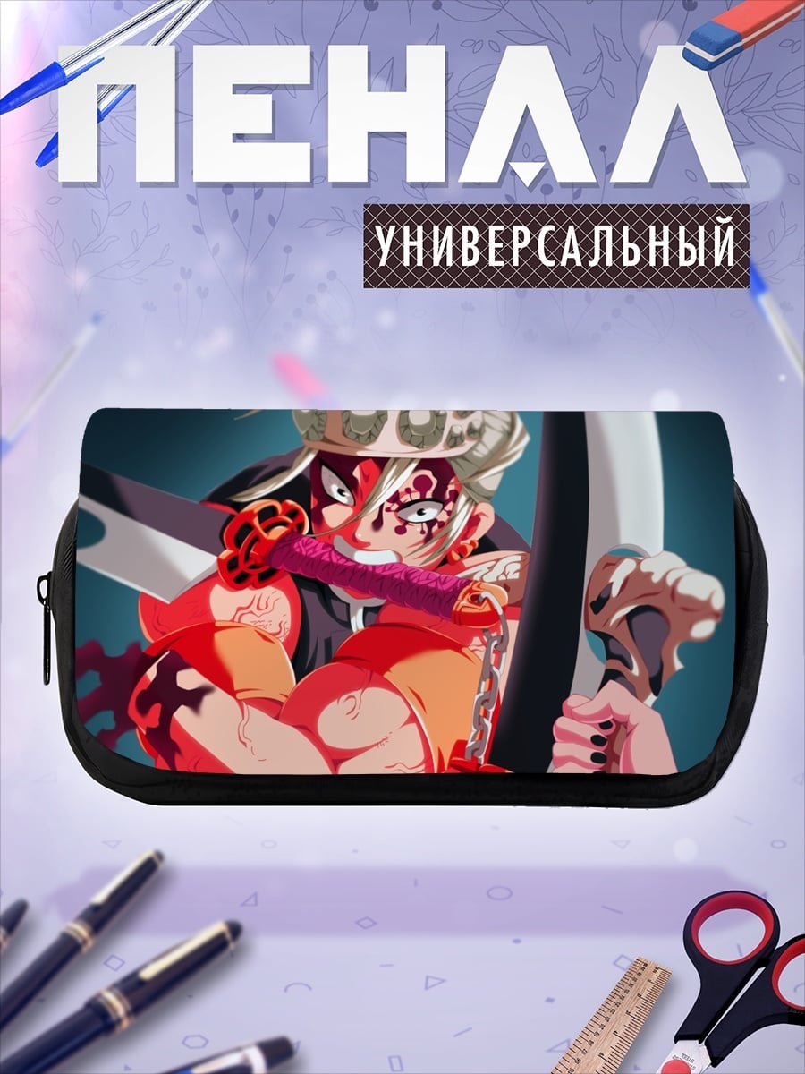 Пенал-косметичка Аниме воин