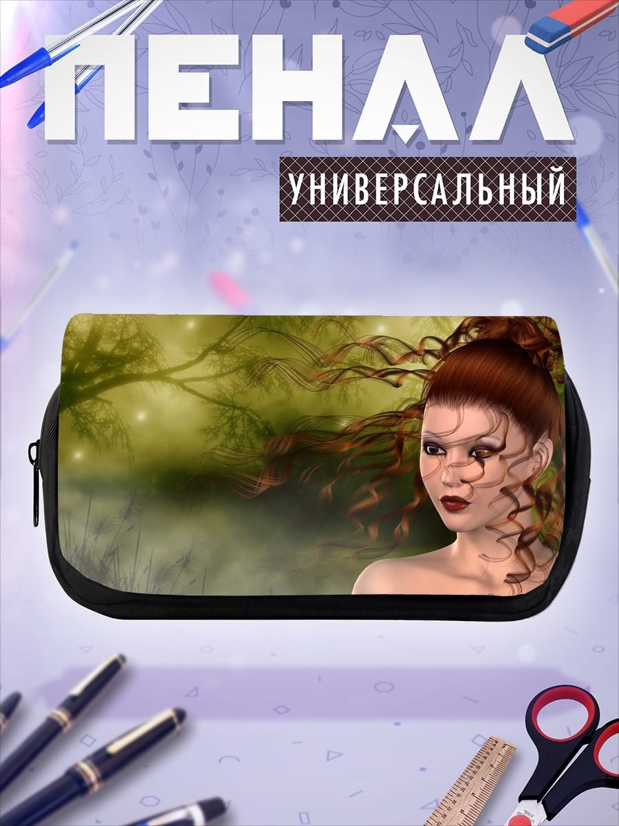 Пенал-косметичка девушка с рыжими волосами