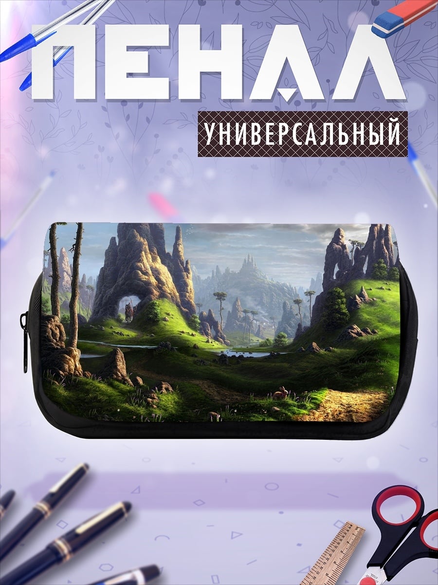 Пенал-косметичка фэнтезийный пейзаж