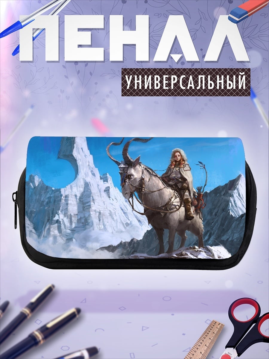 Пенал-косметичка desired_missing