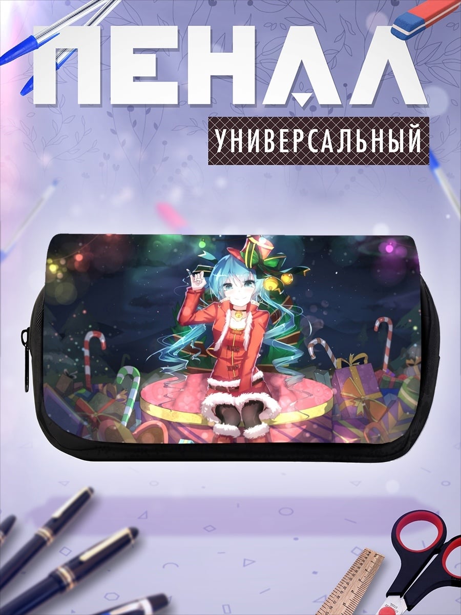 Пенал-косметичка Мику Санта