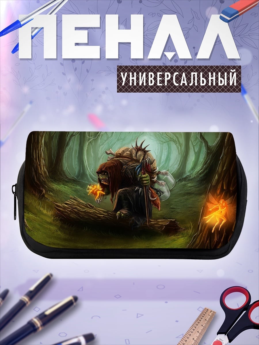 Пенал-косметичка Лесной тролль с мешком