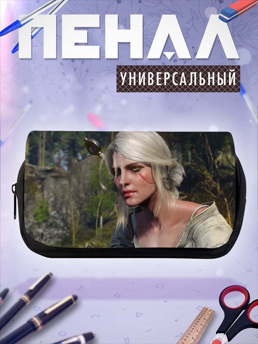 Пенал-косметичка Цири из Ведьмака