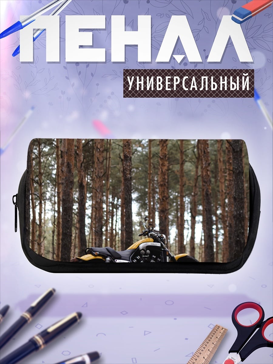 Пенал-косметичка Мотоцикл в лесу