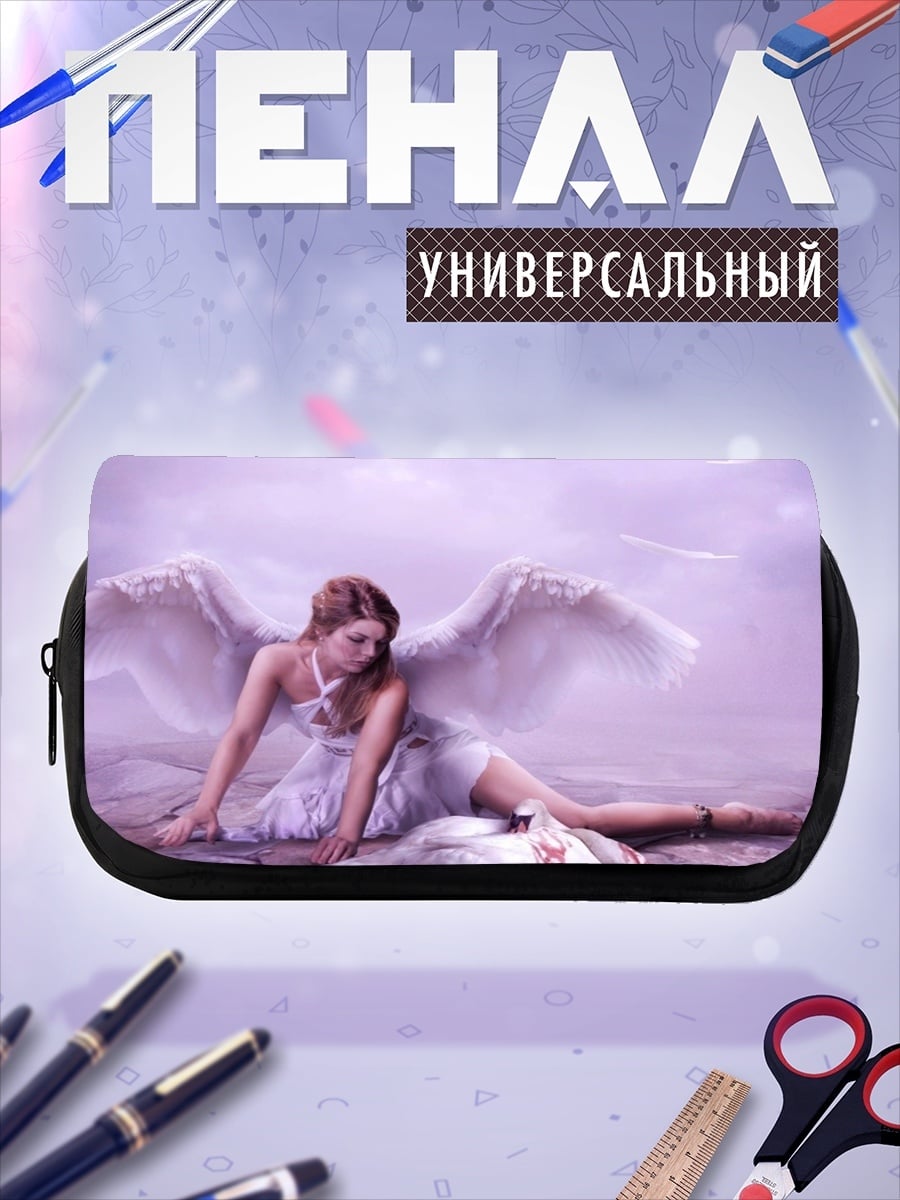 Пенал-косметичка Ангел с лебедем