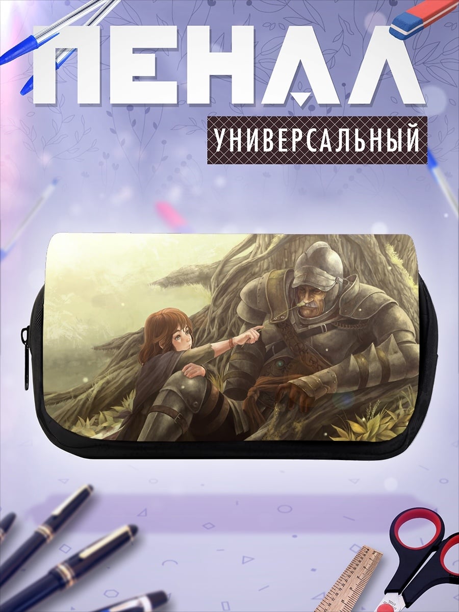 Пенал-косметичка Рыцарь и ребенок