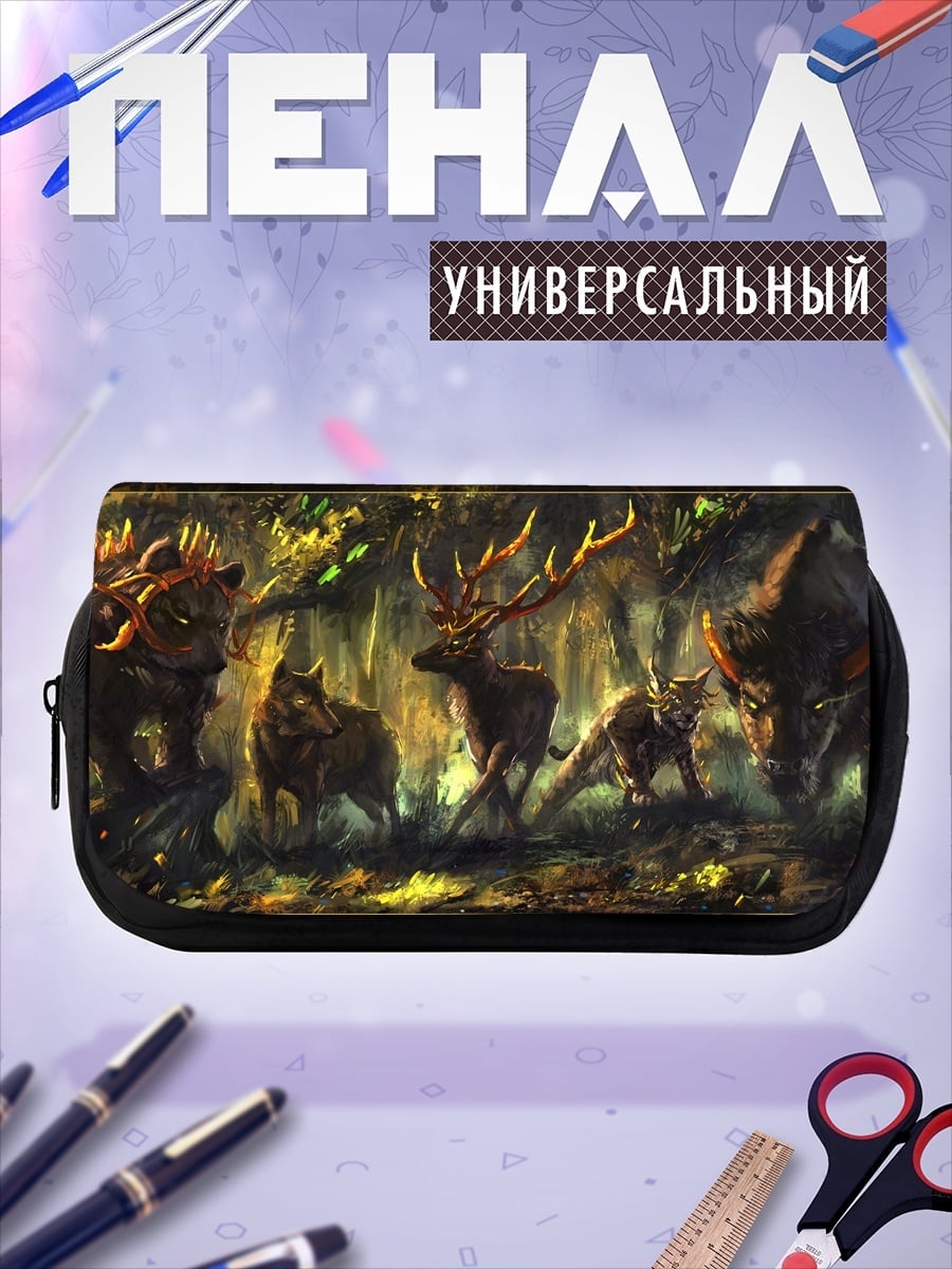 Пенал-косметичка Лесные духи звери