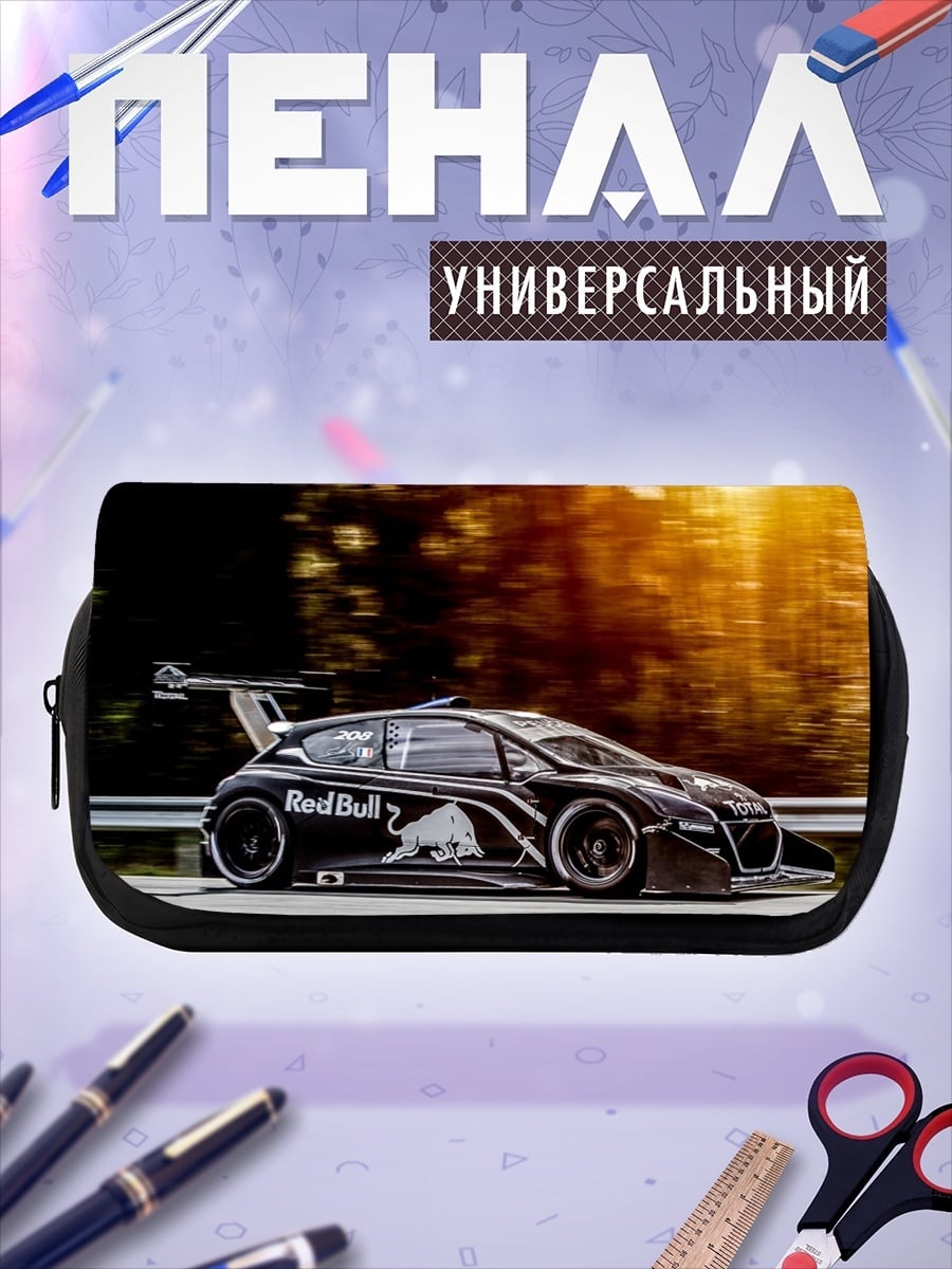 Пенал-косметичка Автоспорт Red Bull