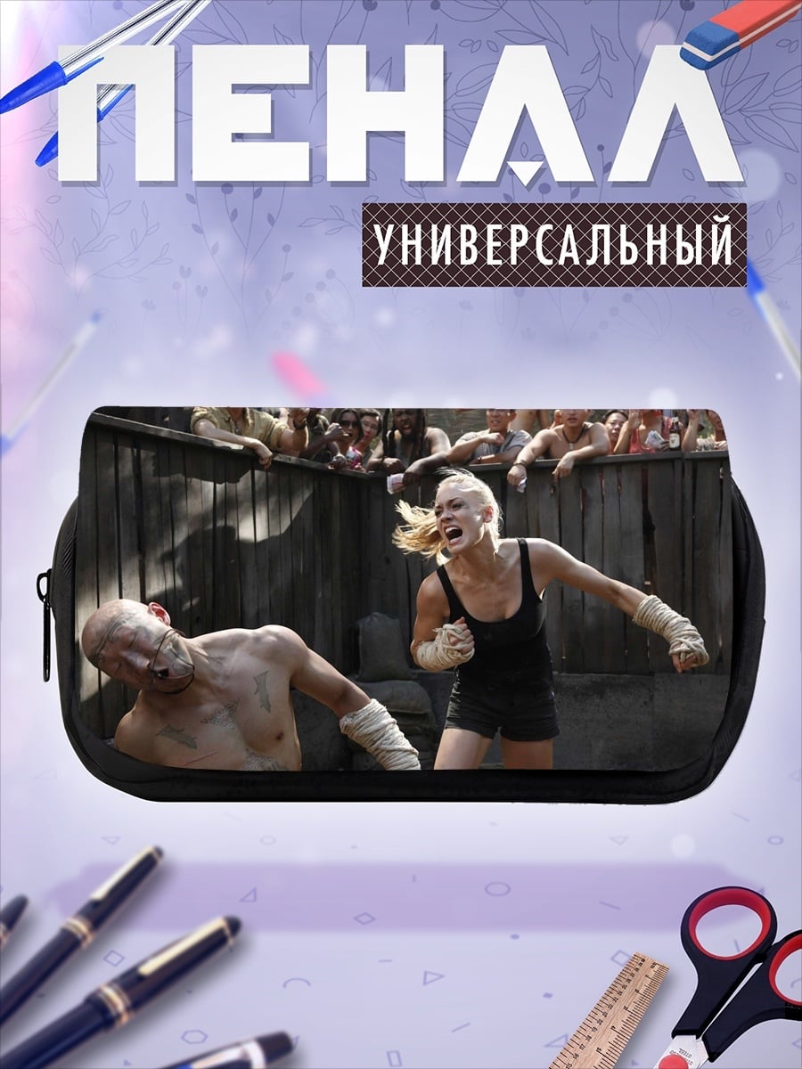 Пенал-косметичка Женский бой арена