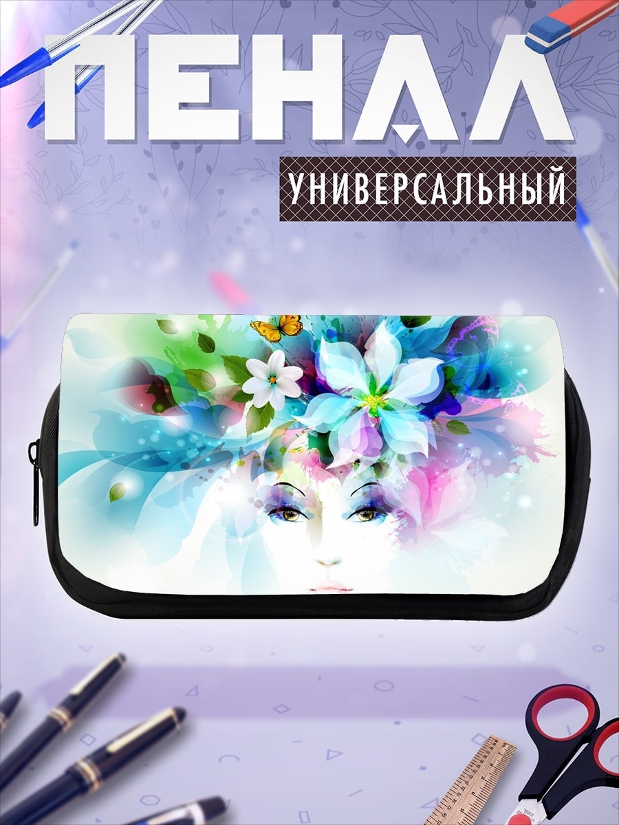 Пенал-косметичка Женщина с цветами