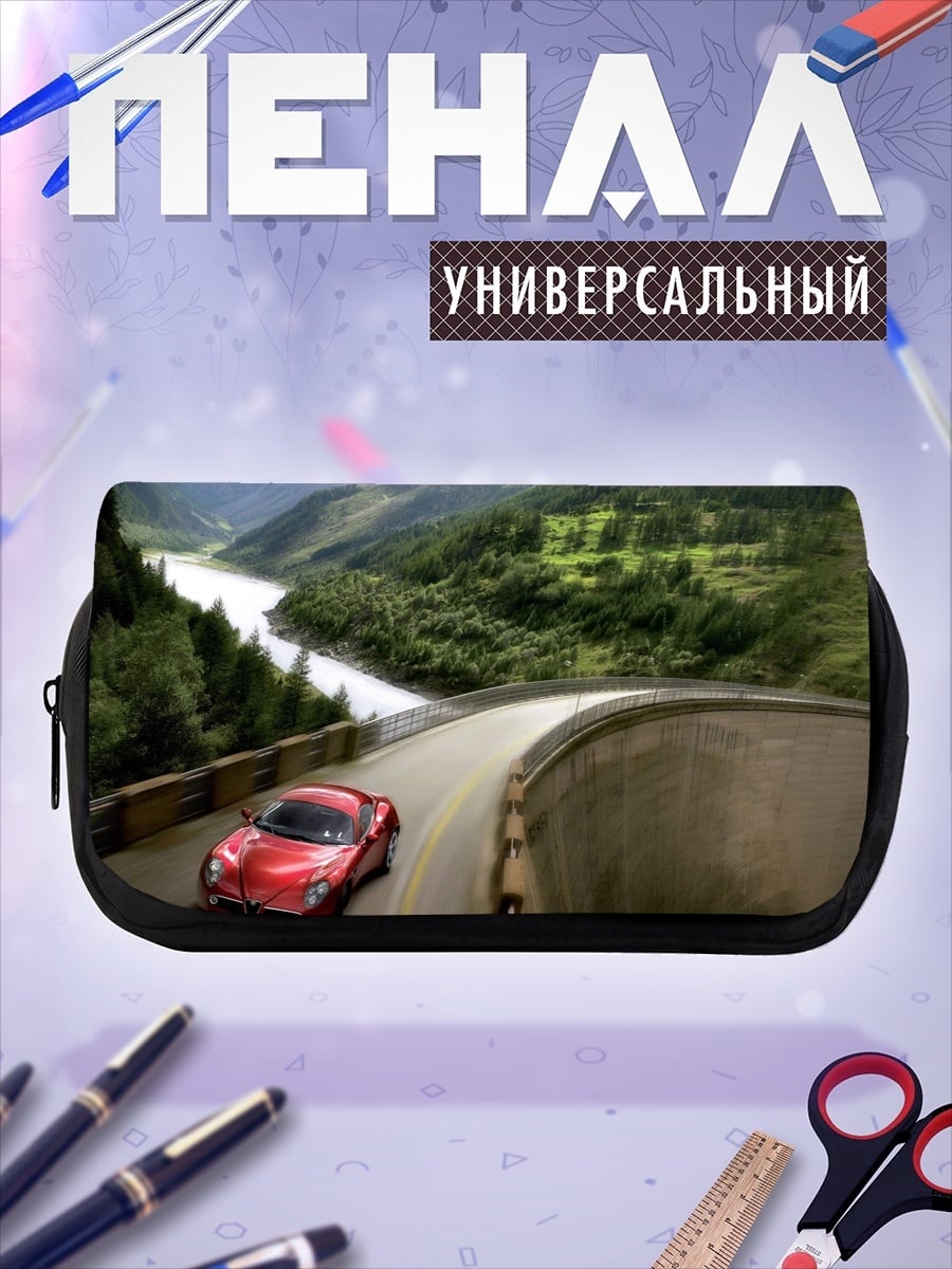 Пенал-косметичка Красная машина в горах