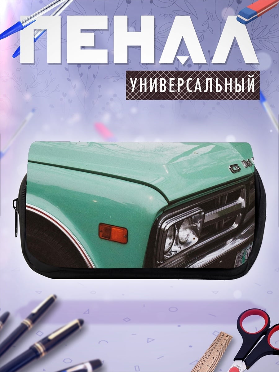 Пенал-косметичка Ретро пикап мятный