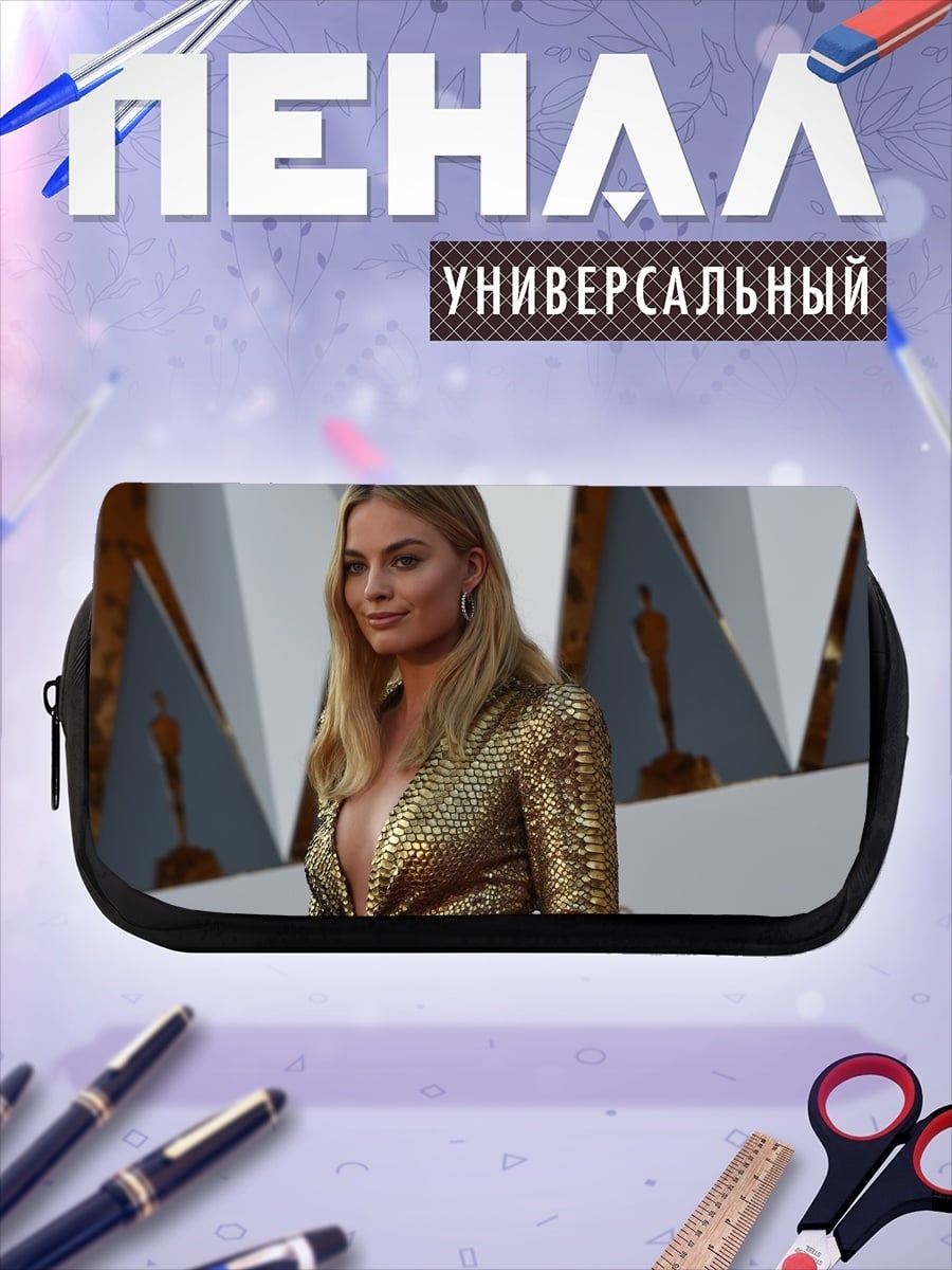 Пенал-косметичка Золотая девушка на красной