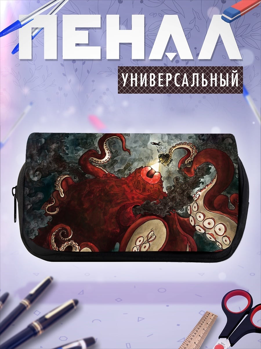 Пенал-косметичка Кракен атакует корабль
