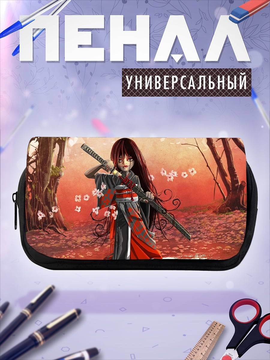 Пенал-косметичка Самурай в кимоно